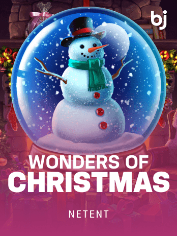 Wonders of Christmas screenshot