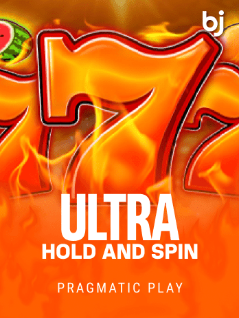 Ultra Hold and Spin screenshot
